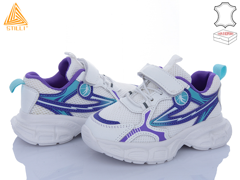 Кроссовки Stilli Kids (26-31) TX50-28 шкіра піна (деми)