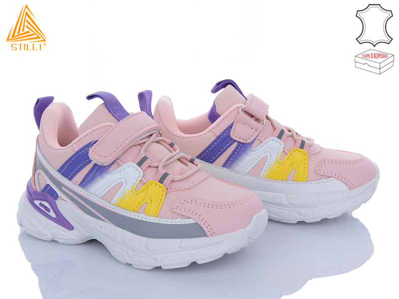Кроссовки Stilli Kids (26-31) TX190-23 шкіра піна (деми)
