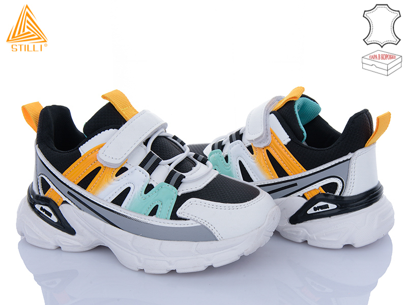 Кроссовки Stilli Kids (26-31) TX190-35 шкіра піна (деми)