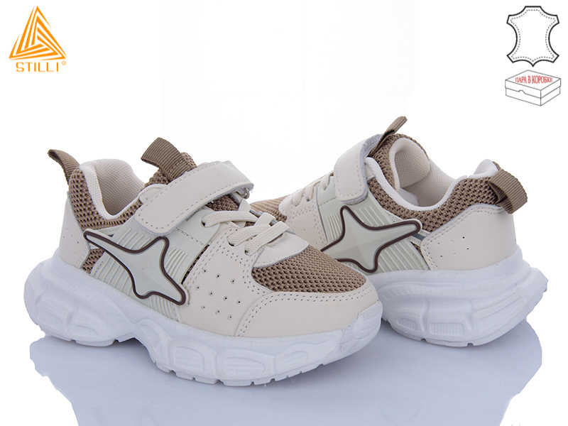 Кроссовки Stilli Kids (26-31) TX40-43 шкіра піна (деми)