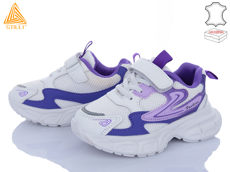 Кроссовки Stilli Kids (26-31) TX20-28 шкіра піна (деми)