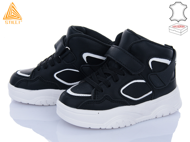 Кроссовки Stilli Kids (26-31) TX220-4 шкіра піна (деми)