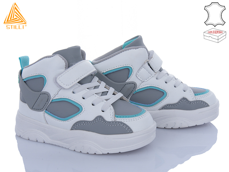 Кроссовки Stilli Kids (26-31) TX220-7 шкіра піна (деми)