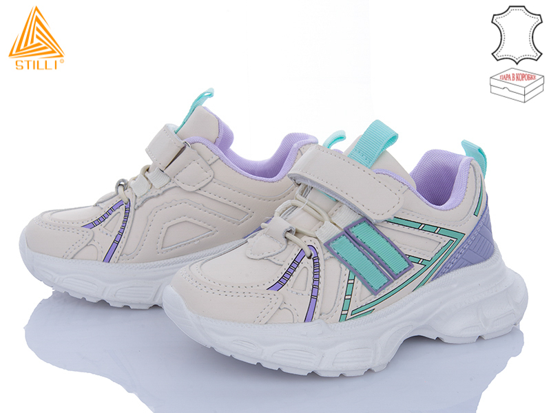 Кроссовки Stilli Kids (26-31) TX210-60 шкіра піна (деми)