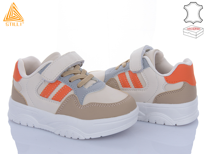 Кроссовки Stilli Kids (26-31) TX80-21 шкіра піна (деми)