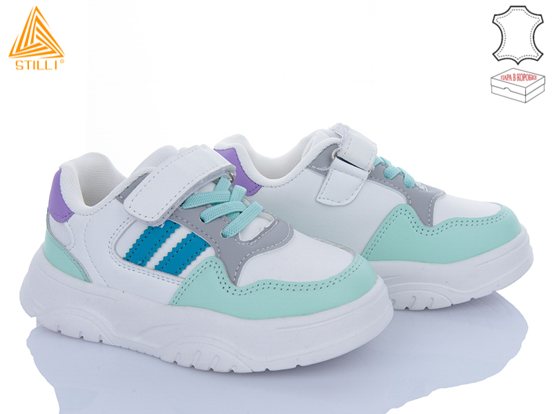 Кроссовки Stilli Kids (26-31) TX80-26 шкіра піна (деми)