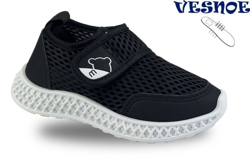 Кроссовки Jong-Golf (26-30) B11560-0 (деми)
