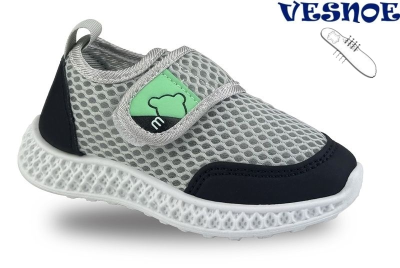 Кроссовки Jong-Golf (26-30) B11560-18 (деми)