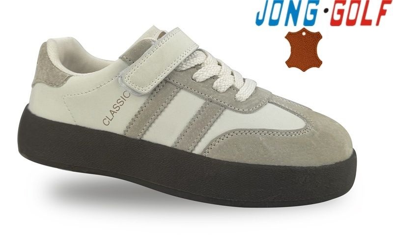Кроссовки Jong-Golf (31-36) C11516-3 (деми)