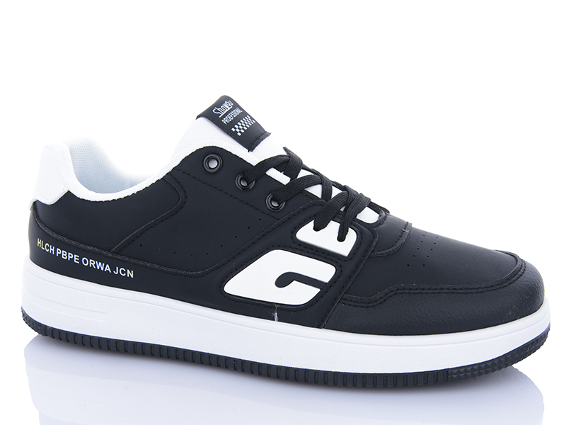Кроссовки Horoso (40-45) V203-1A (деми)