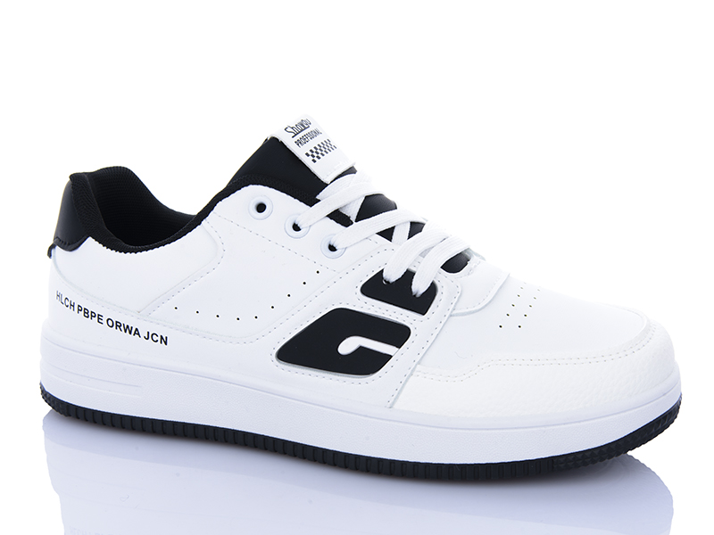 Кроссовки Horoso (40-45) V203-1F (деми)