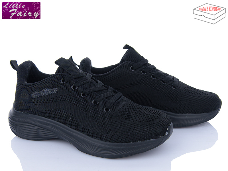 Кроссовки Little Fairy (36-41) L950-1 (деми)