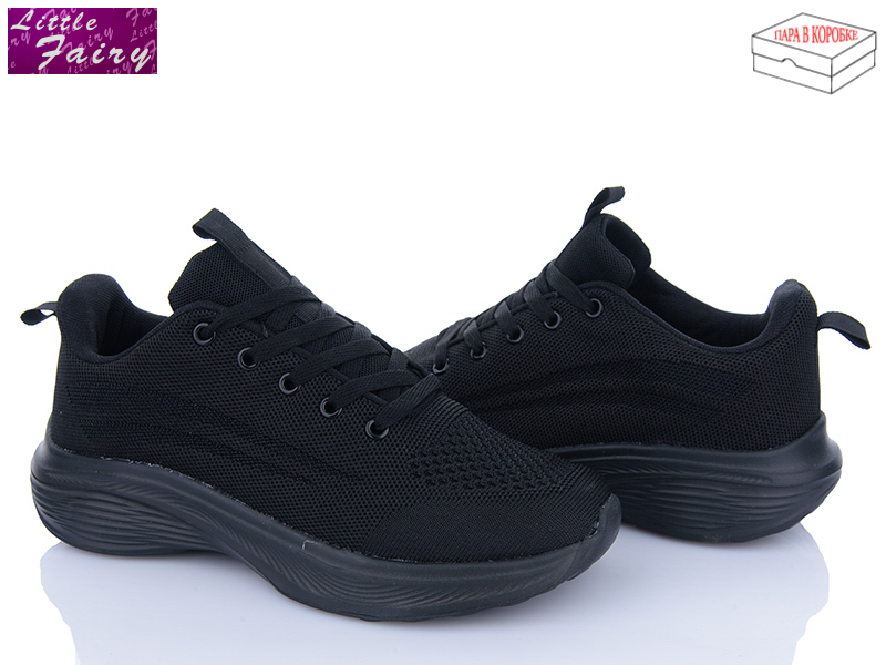 Кроссовки Little Fairy (36-41) L951-1 (деми)