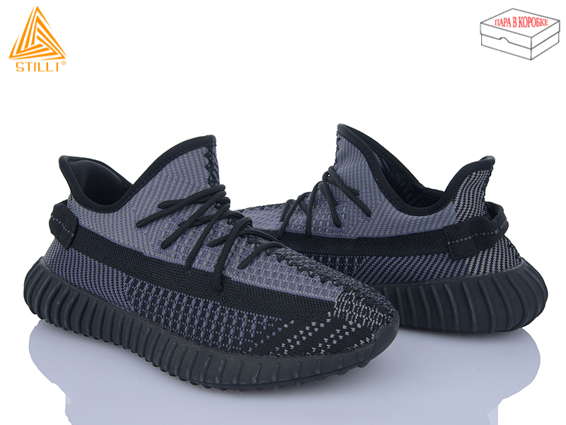 Кроссовки Stilli Group (41-45) 888-16 (лето)