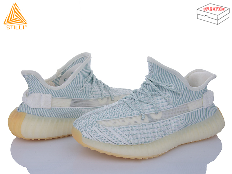 Кроссовки Stilli Group (41-45) 888-17 (лето)