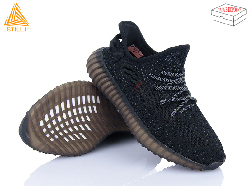 Кроссовки Stilli Group (36-41) ST8080-16 (лето)