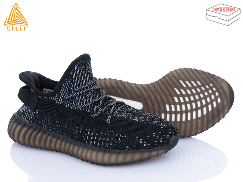 Кроссовки Stilli Group (36-41) ST8080-5 (лето)
