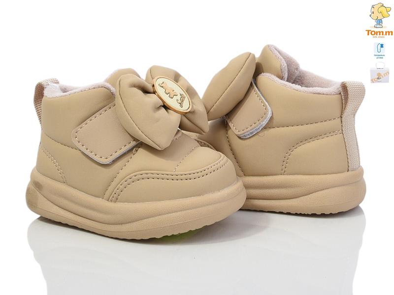 Кроссовки ТОМ.М (18-23) 11580C (деми)