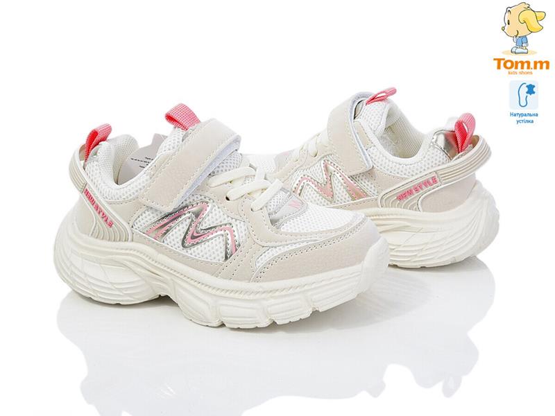 Кроссовки ТОМ.М (27-32) 11485A (деми)