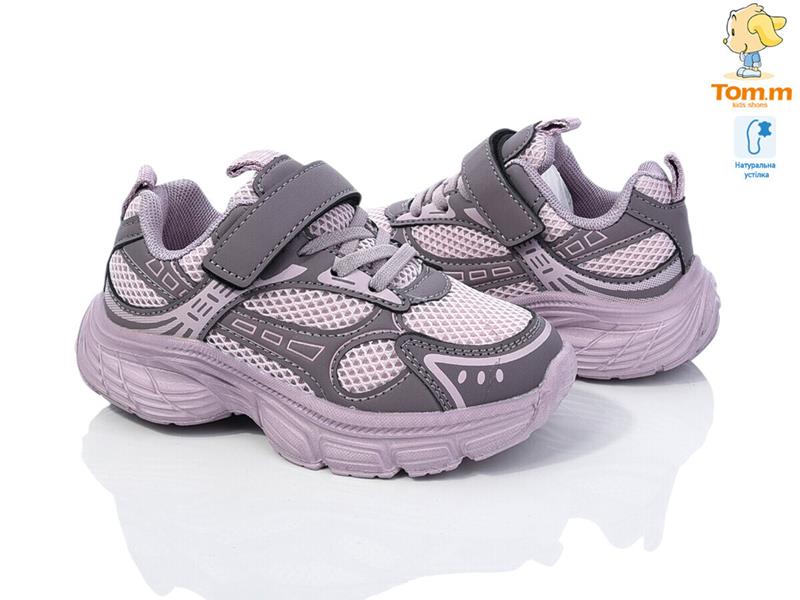 Кроссовки ТОМ.М (27-32) 11487F (деми)
