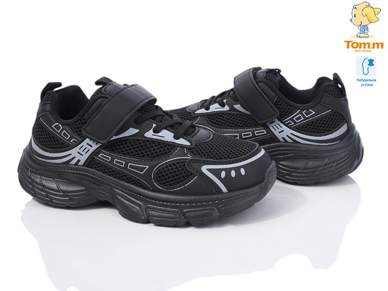 Кроссовки ТОМ.М (33-38) 11513B (деми)