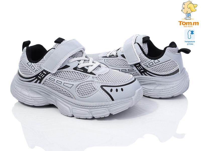 Кроссовки ТОМ.М (33-38) 11513C (деми)