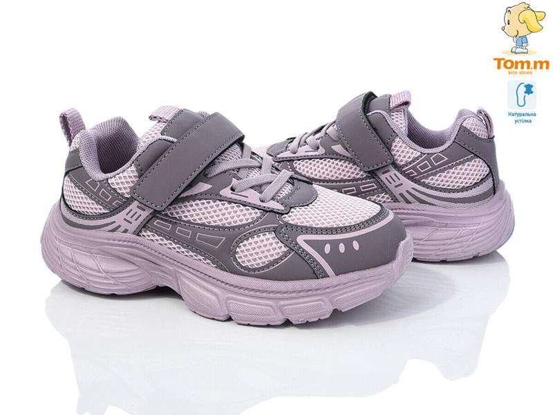 Кроссовки ТОМ.М (33-38) 11513F (деми)