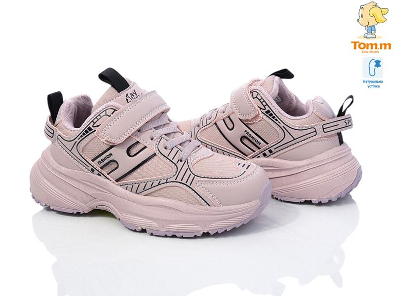 Кроссовки ТОМ.М (32-37) 11636B (деми)
