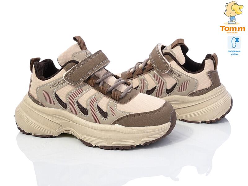 Кроссовки ТОМ.М (32-37) 11637D (деми)