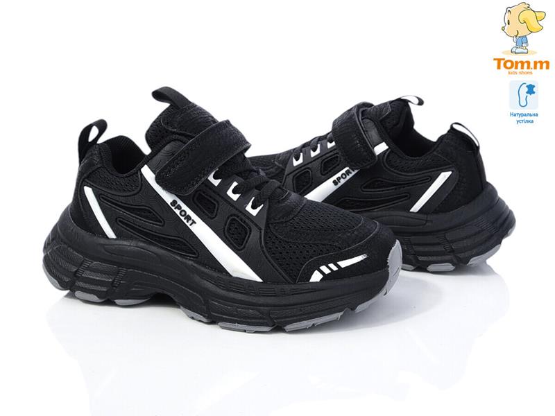 Кроссовки ТОМ.М (32-37) 51007A (деми)