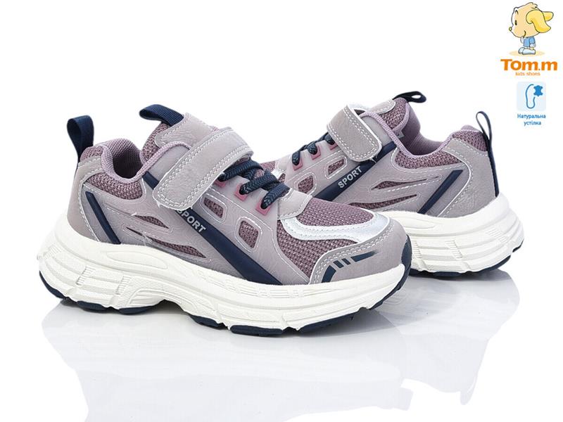 Кроссовки ТОМ.М (32-37) 51007E (деми)