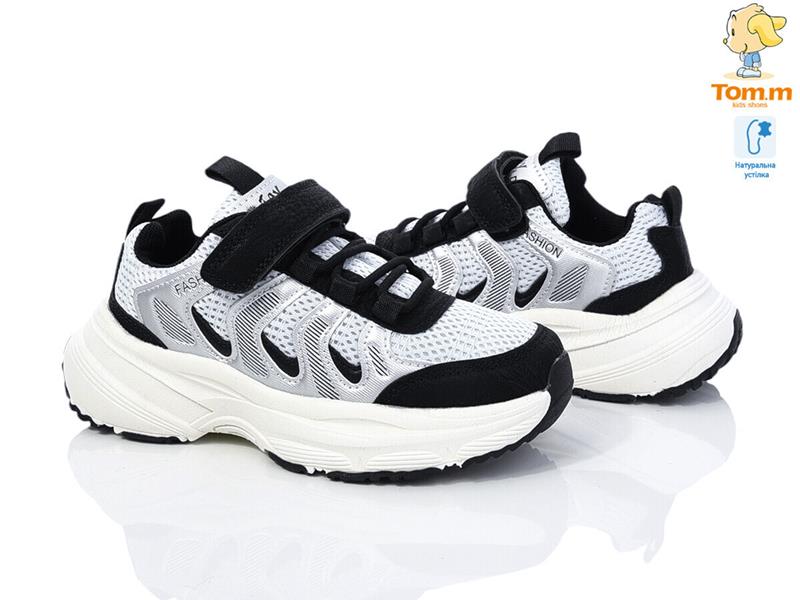 Кроссовки ТОМ.М (32-37) 51010A (деми)