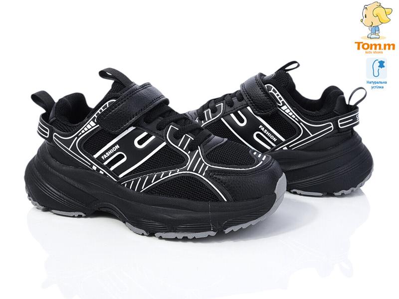 Кроссовки ТОМ.М (32-37) 51011A (деми)