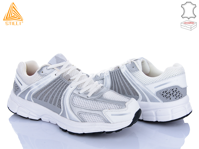 Кроссовки Stilli Group (41-45) CX1200-3 шкіра піна (деми)