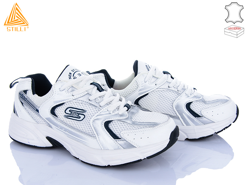 Кроссовки Stilli Group (41-45) CX1480-2 шкіра піна (деми)