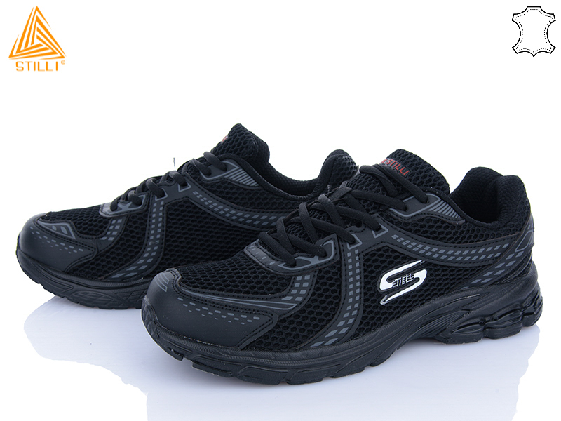 Кроссовки Stilli Group (41-45) HB210-1 шкіра піна (деми)