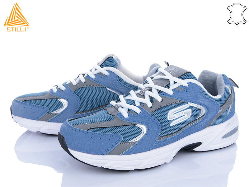 Кроссовки Stilli Group (41-45) HB140-3 шкіра піна (деми)