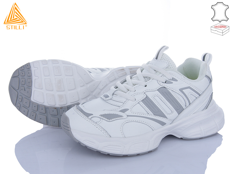 Кроссовки Stilli Group (36-40) CX1380-3 шкіра піна (деми)