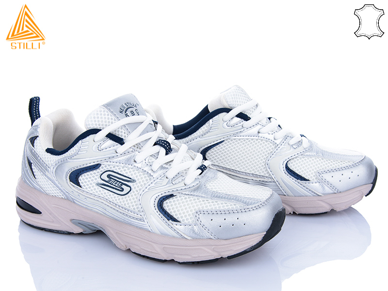 Кроссовки Stilli Group (36-41) HB120-16 шкіра піна (деми)