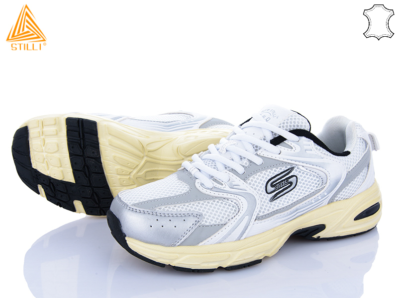 Кроссовки Stilli Group (36-41) HB120-2 шкіра піна (деми)