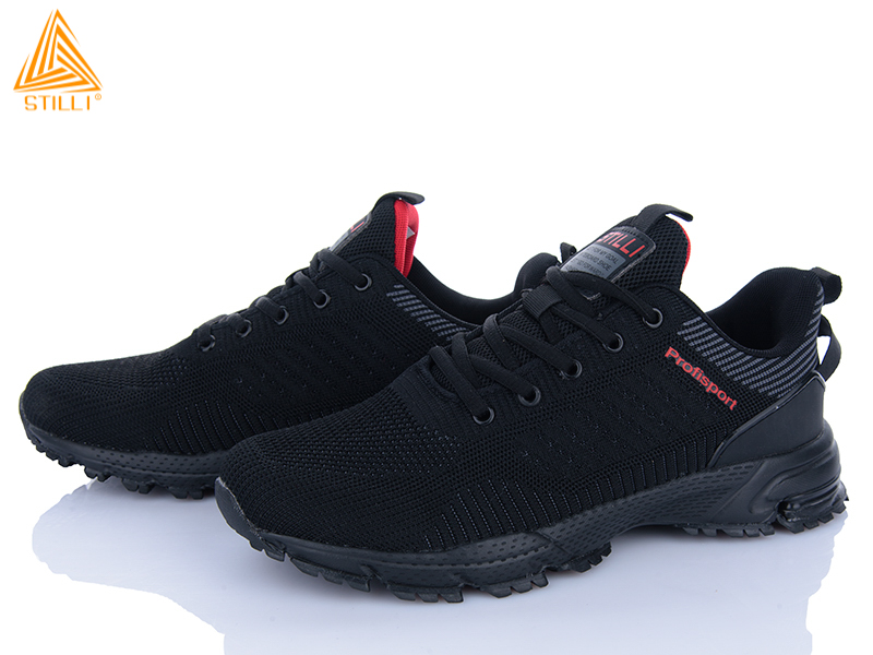 Кроссовки Stilli Group (41-45) HB20-3 піна (деми)