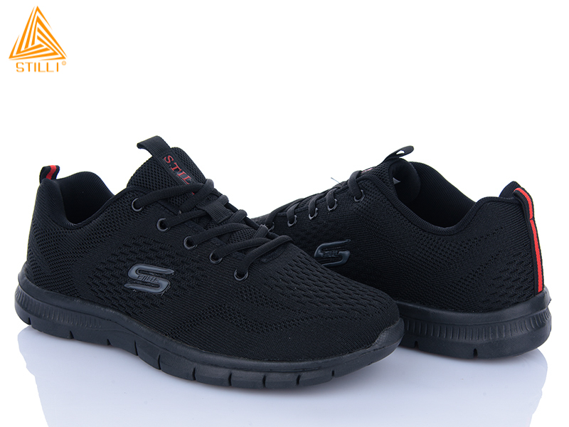 Кроссовки Stilli Group (41-45) HB280-3 піна (деми)