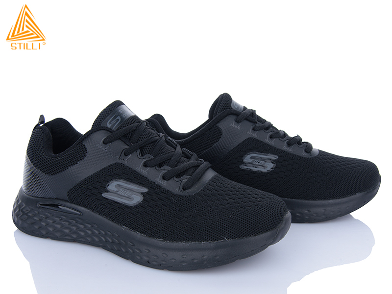 Кроссовки Stilli Group (41-45) HB330-1 піна (деми)