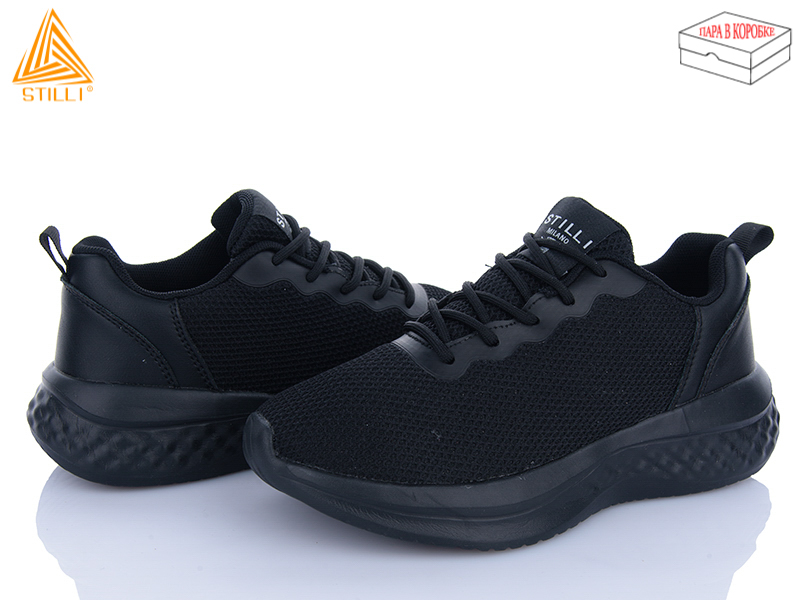 Кроссовки Stilli Group (36-40) CX960-1 піна (деми)