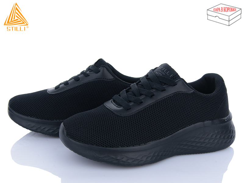 Кроссовки Stilli Group (36-40) CX1120-1 піна (деми)
