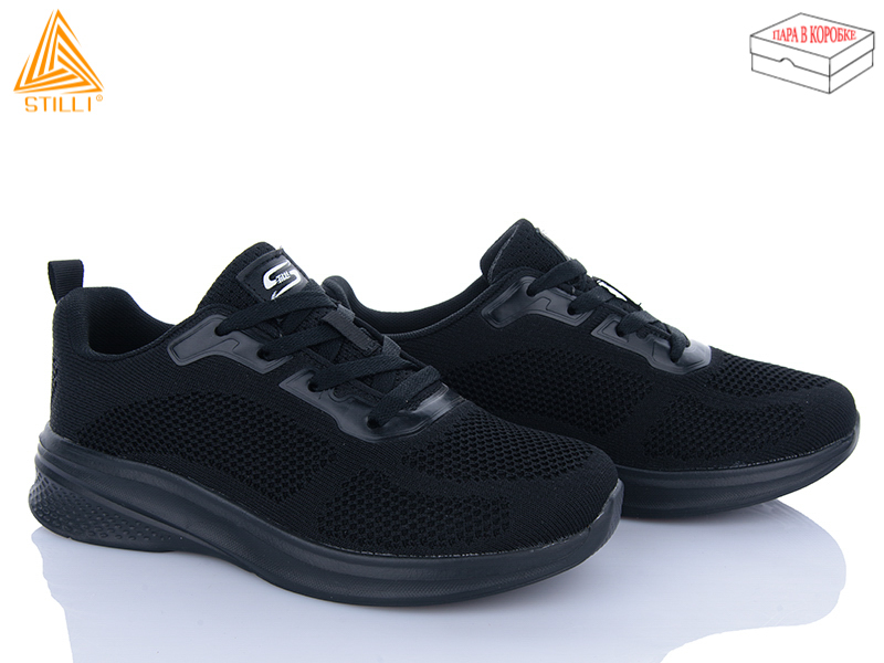 Кроссовки Stilli Group (36-40) CX1320-1 піна (деми)
