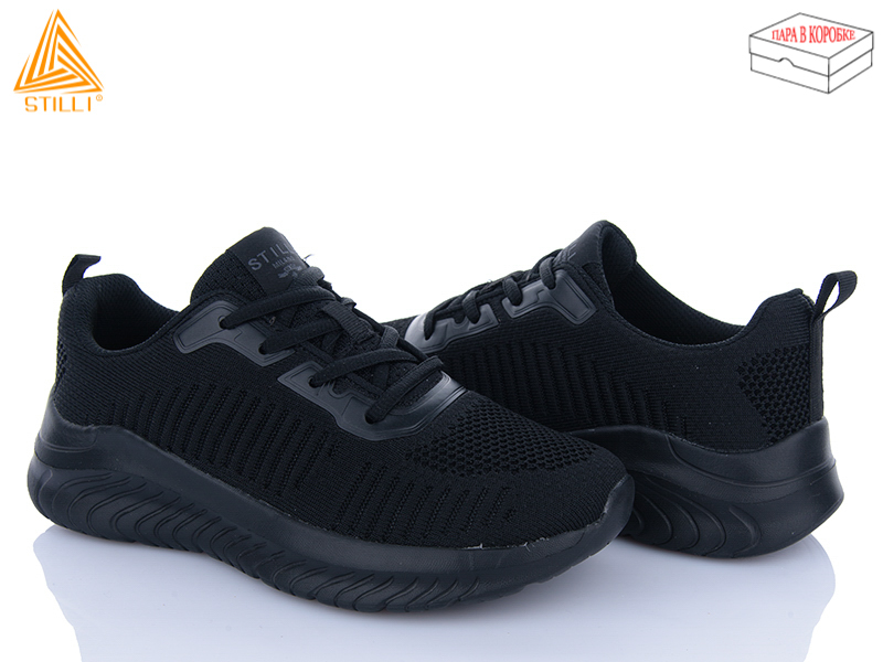 Кроссовки Stilli Group (36-40) CX1100-1 піна (деми)
