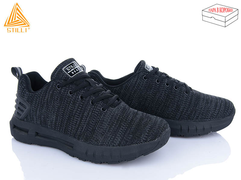 Кроссовки Stilli Group (41-45) CX220-1 піна (деми)