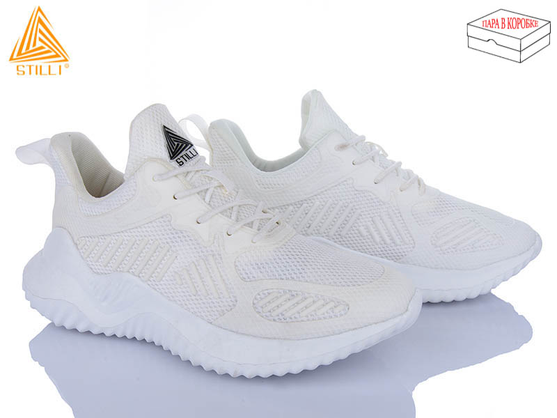 Кроссовки Stilli Group (41-45) CX980-3 піна (деми)