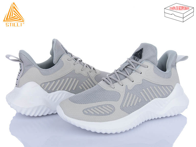 Кроссовки Stilli Group (41-45) CX980-4 піна (деми)
